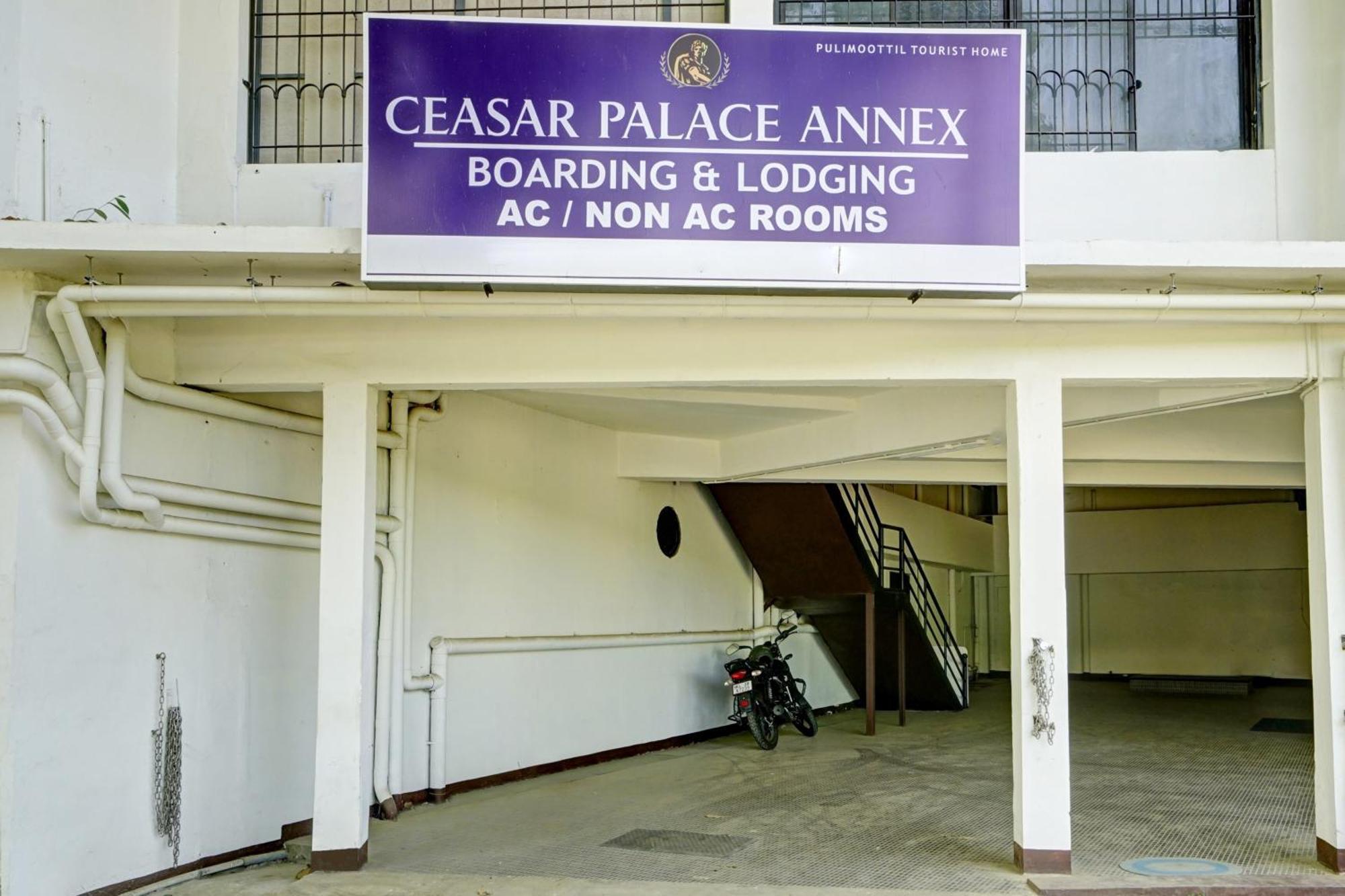 Super Hotel O Ceasar Palace Annex Thodupuzha Экстерьер фото